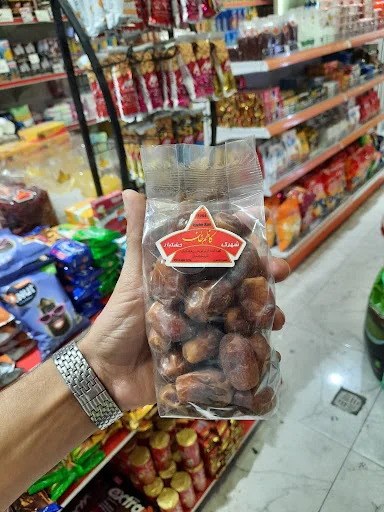 هایپر آذر ترک