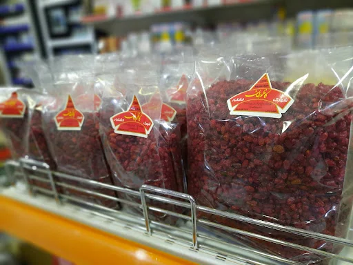 هایپر آذر ترک