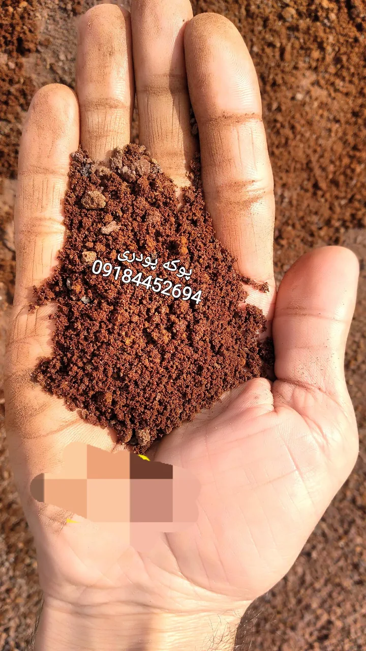 پوکه معدنی قروه - تصویر 4