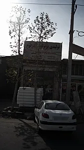 مصالح ساختمانی(آذر فوم)