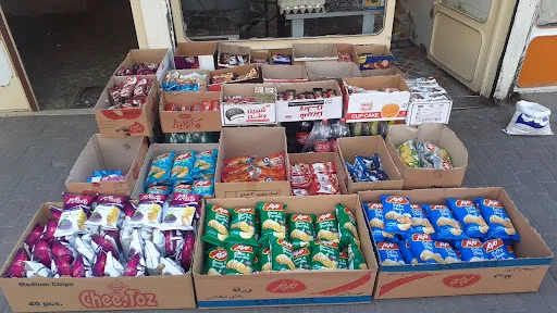 اوجوز مارکت