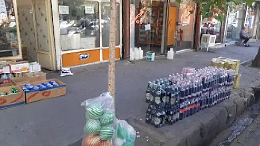 اوجوز مارکت شعبه سرخاب