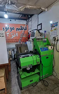 شارژ گاز کولر و تنظیم موتوری و مکانیکی صفایی