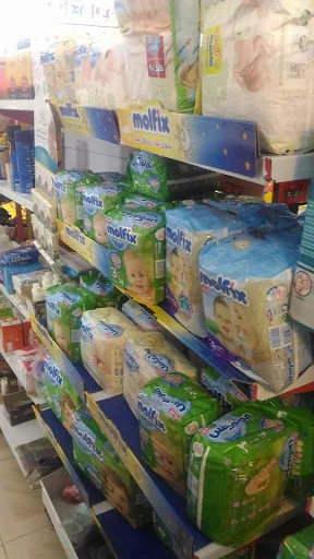 هایپر زیتون جدیری