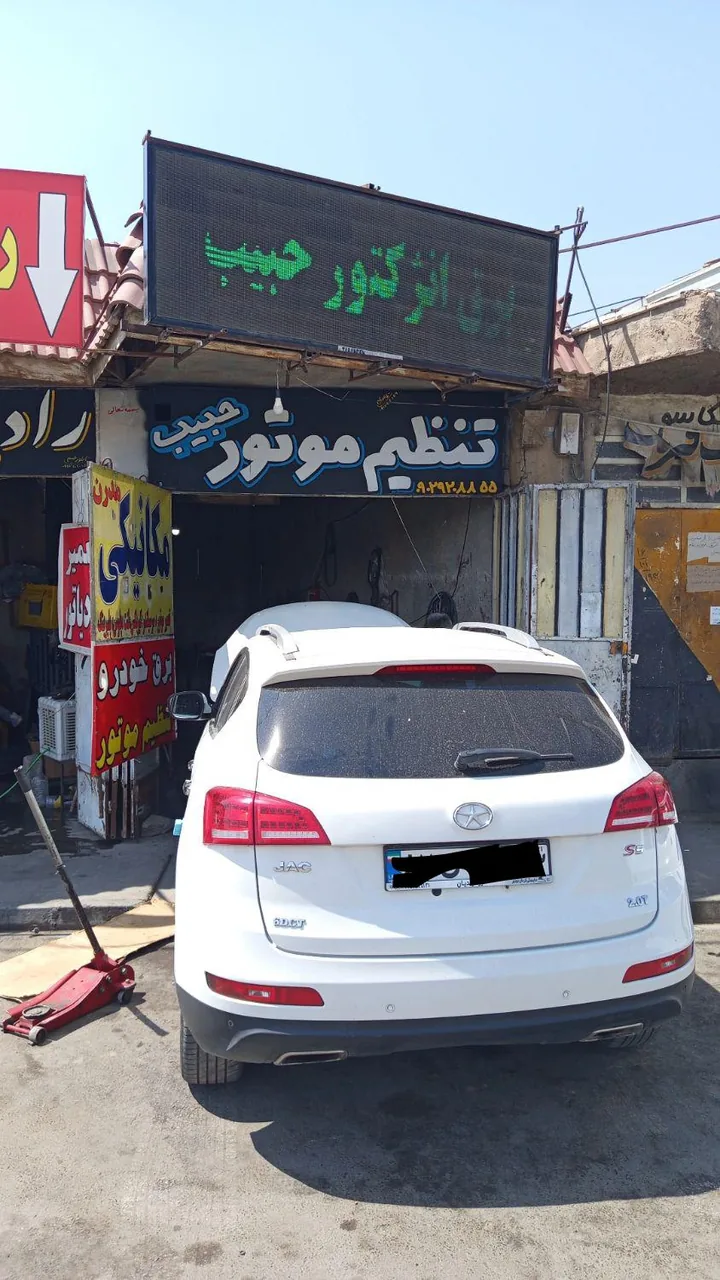 تعمیرگاه تخصصی برق خودرو و مکانیکی حبیب