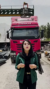 آهن ورک