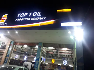 اتوسرویس رستگار