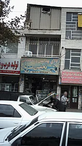 کالای بهداشتی ساختمانی نجفی
