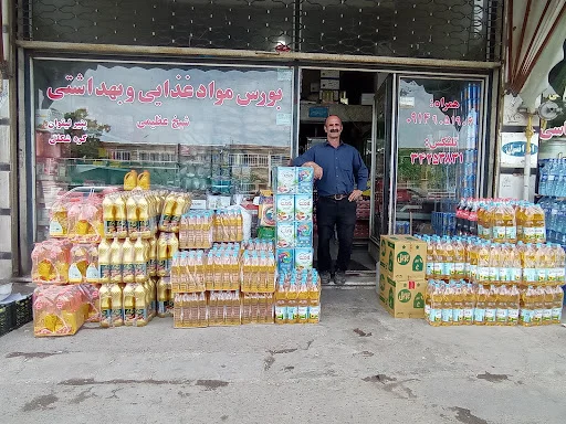 میدان خشکبار تبریز - میوه و تره بار در تبریز