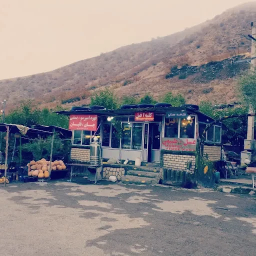 میدان خشکبار تبریز - میوه و تره بار در تبریز