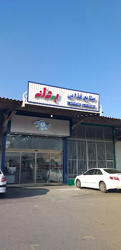 میدان خشکبار تبریز - میوه و تره بار در تبریز