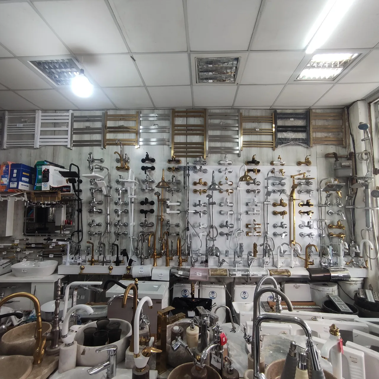 فروشگاه الماس