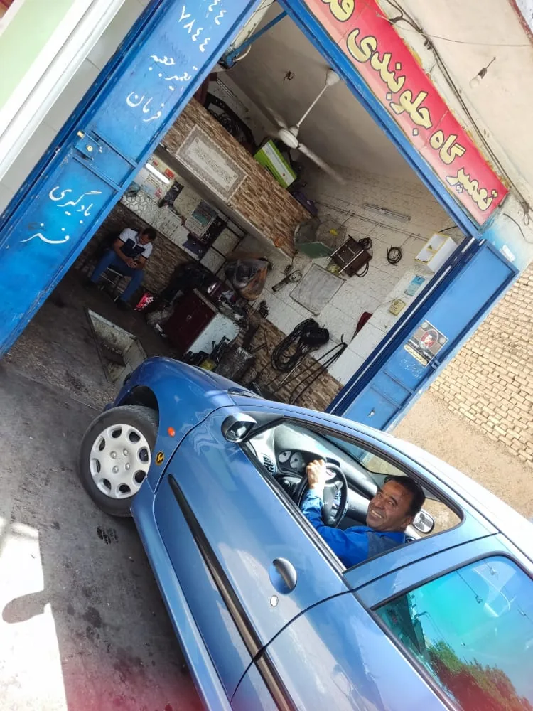 جلوبندی فدرال شعبه مرکزی