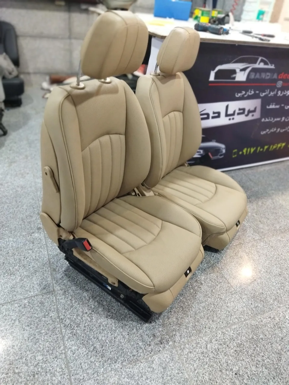 خدمات خودرو اتو بردیا