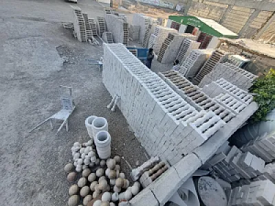 صنایع سنگ المهدی