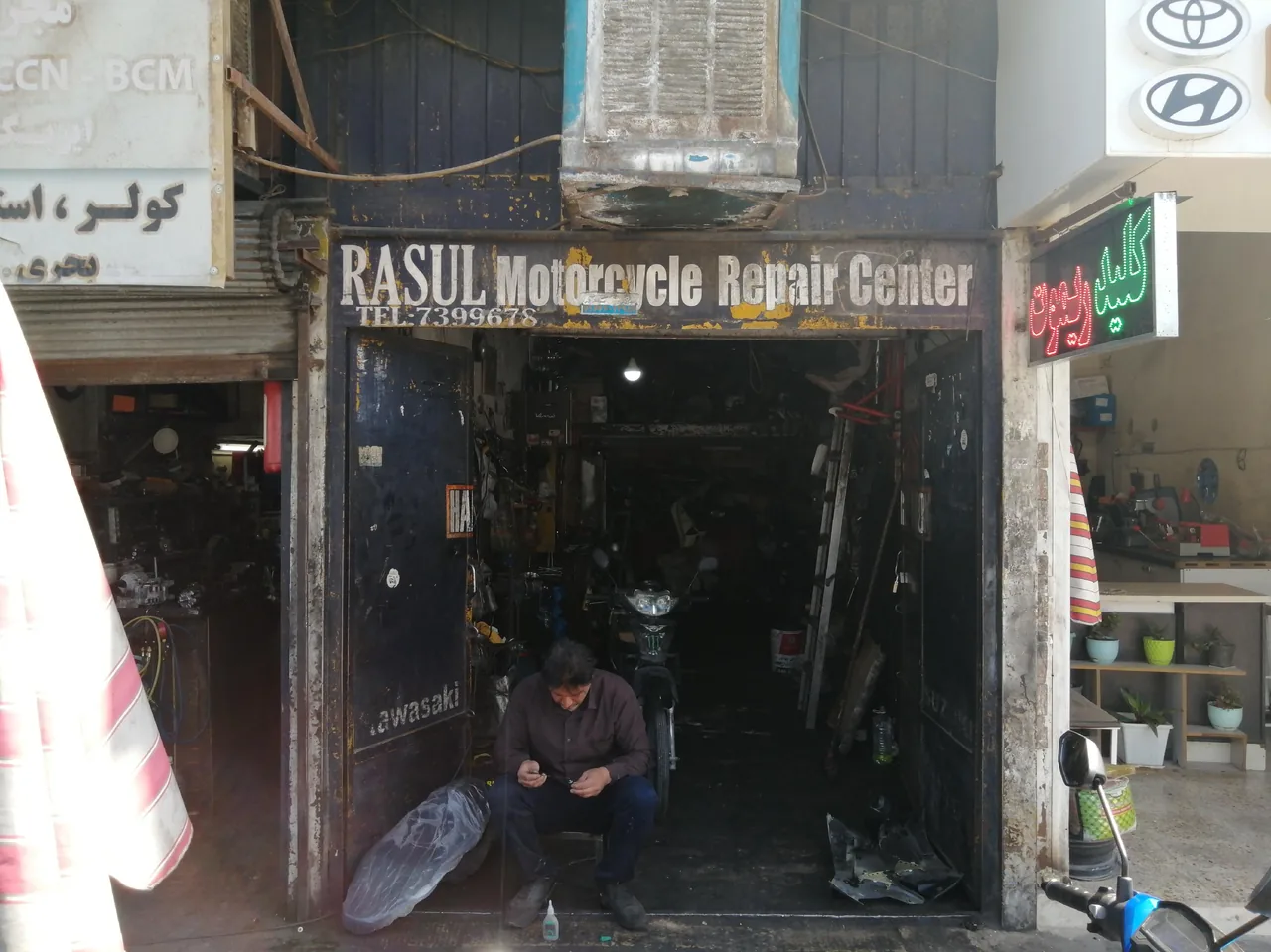 تعمیرگاه موتورسیکلت رسول