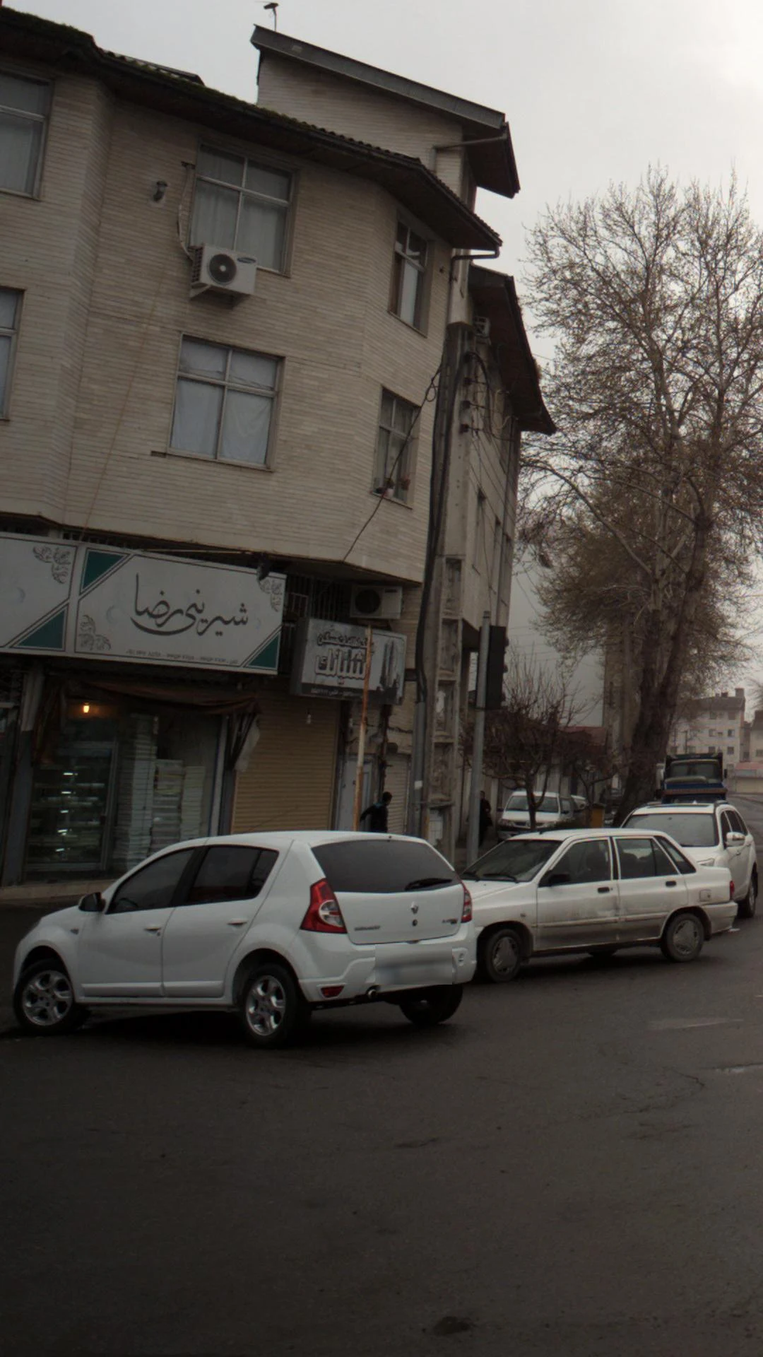 بانک اطلاعات آشیانک
