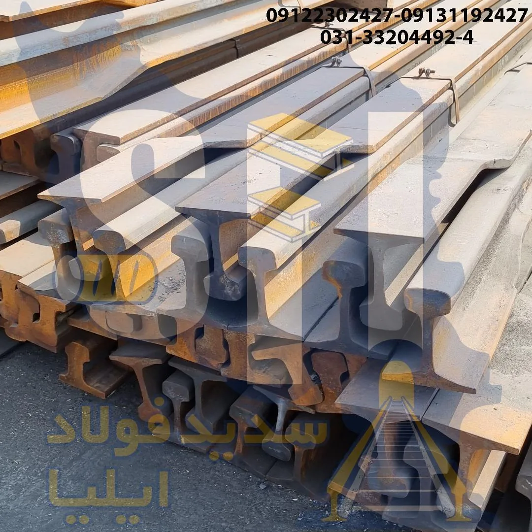 شرکت سدید فولاد ایلیا - تصویر 2