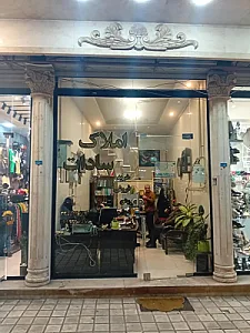 مشاور املاک سادات