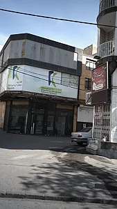 کابینت پارمیس