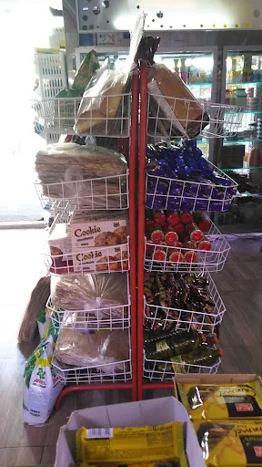 سوپر مارکت دانش