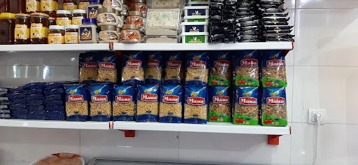 سوپر مارکت دانش