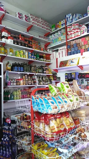 سوپر مارکت دانش