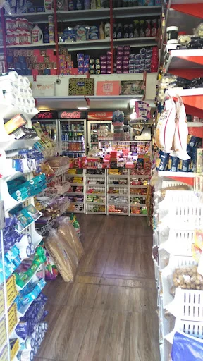 سوپر مارکت دانش