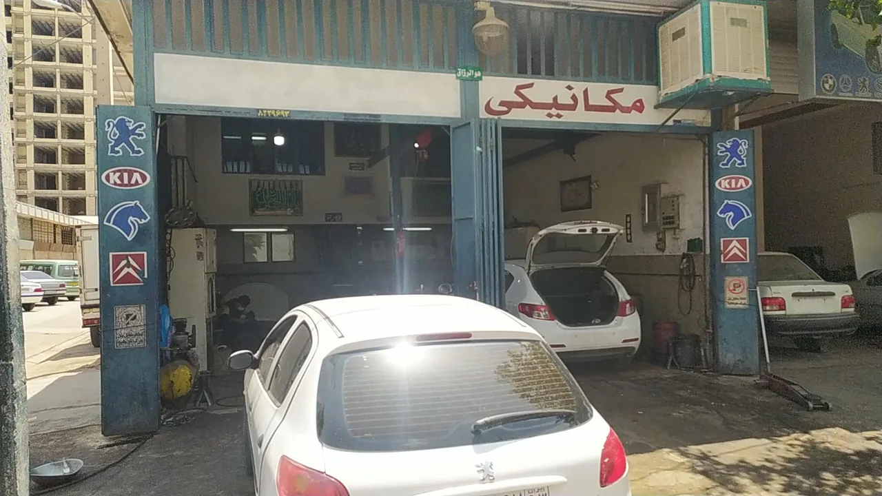 مکانیکی استاد نورالدین - تصویر 2