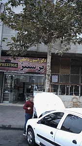 دکوراسیون داخلی پرستیژ