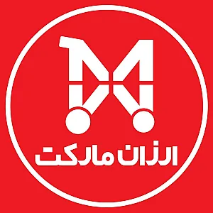 ارزان مارکت