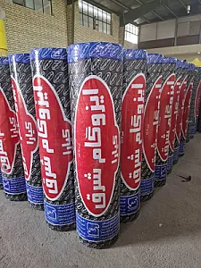 فروش ونصب ایزوگام اصفهان