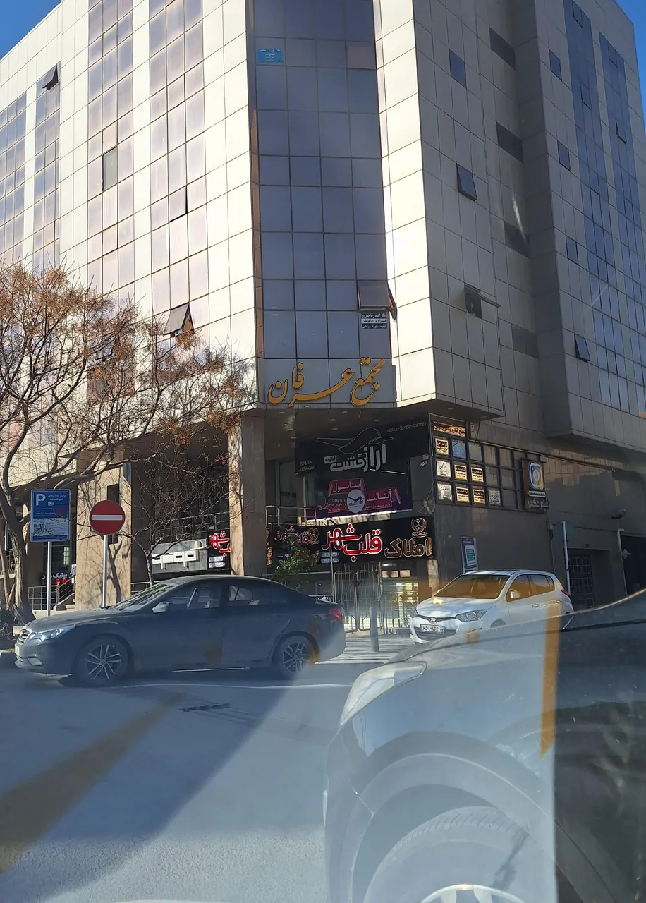 مجتمع عرفان شرکت آسانسور پارتاک
