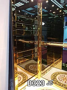 شرکت اسانسور سیمرغ