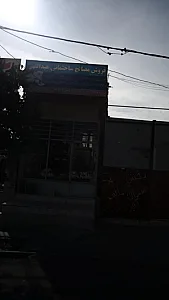 فروش مصالح ساختمانی عبداللهی