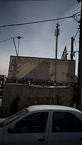 خدمات بتنی و چوب فروشی سهند چوب