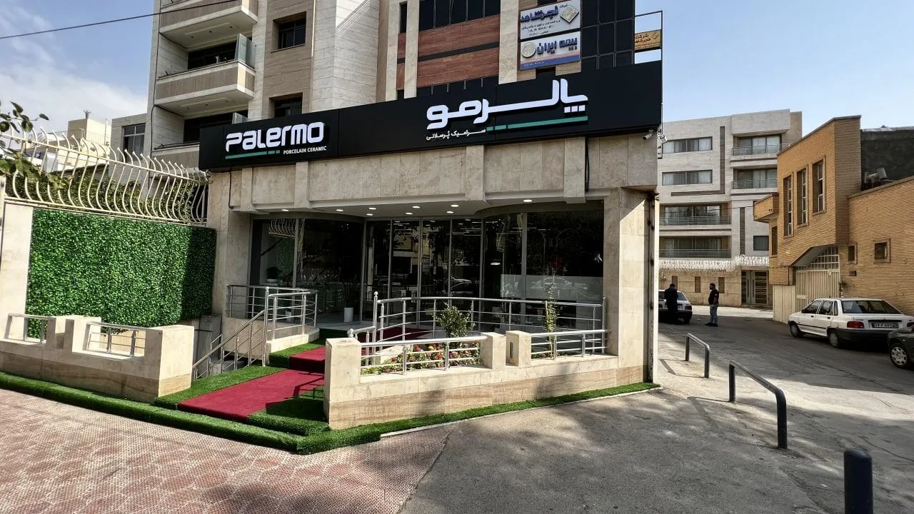 سرامیک پالرمو - تصویر 5