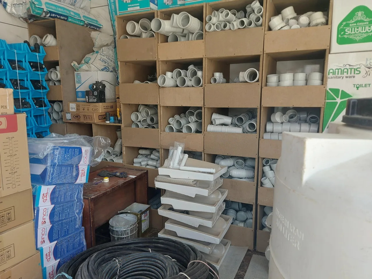 تاسیسات ساختمانی دیاکو - تصویر 4