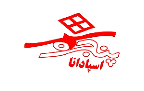 شهر پنجره اسپادانا