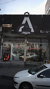 آسانسور آراد