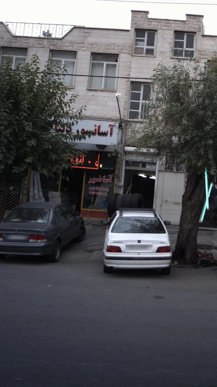 آسانسور آراد - تصویر 2