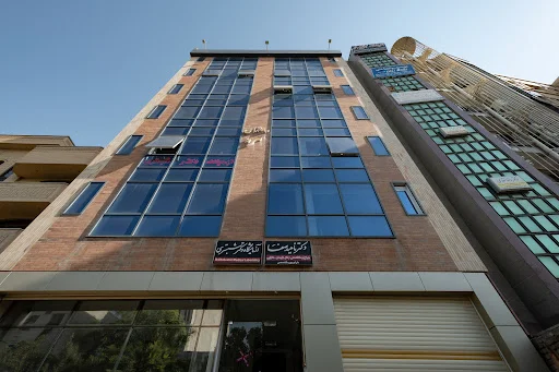 آزمایشگاه دکتر شبستری