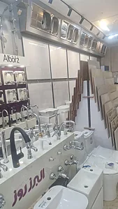 کالای ساختمانی تقی پور