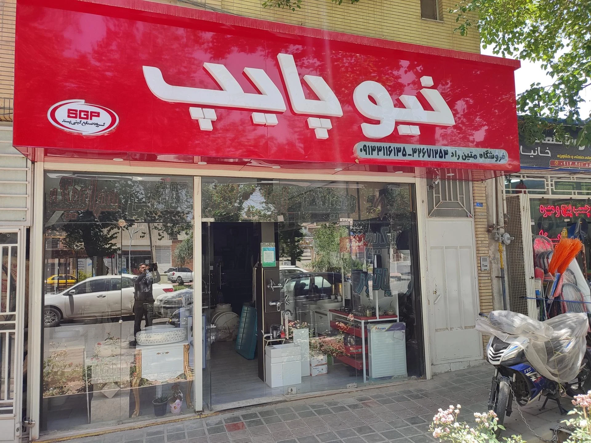 لوازم ساختمانی دقیق - تصویر 2