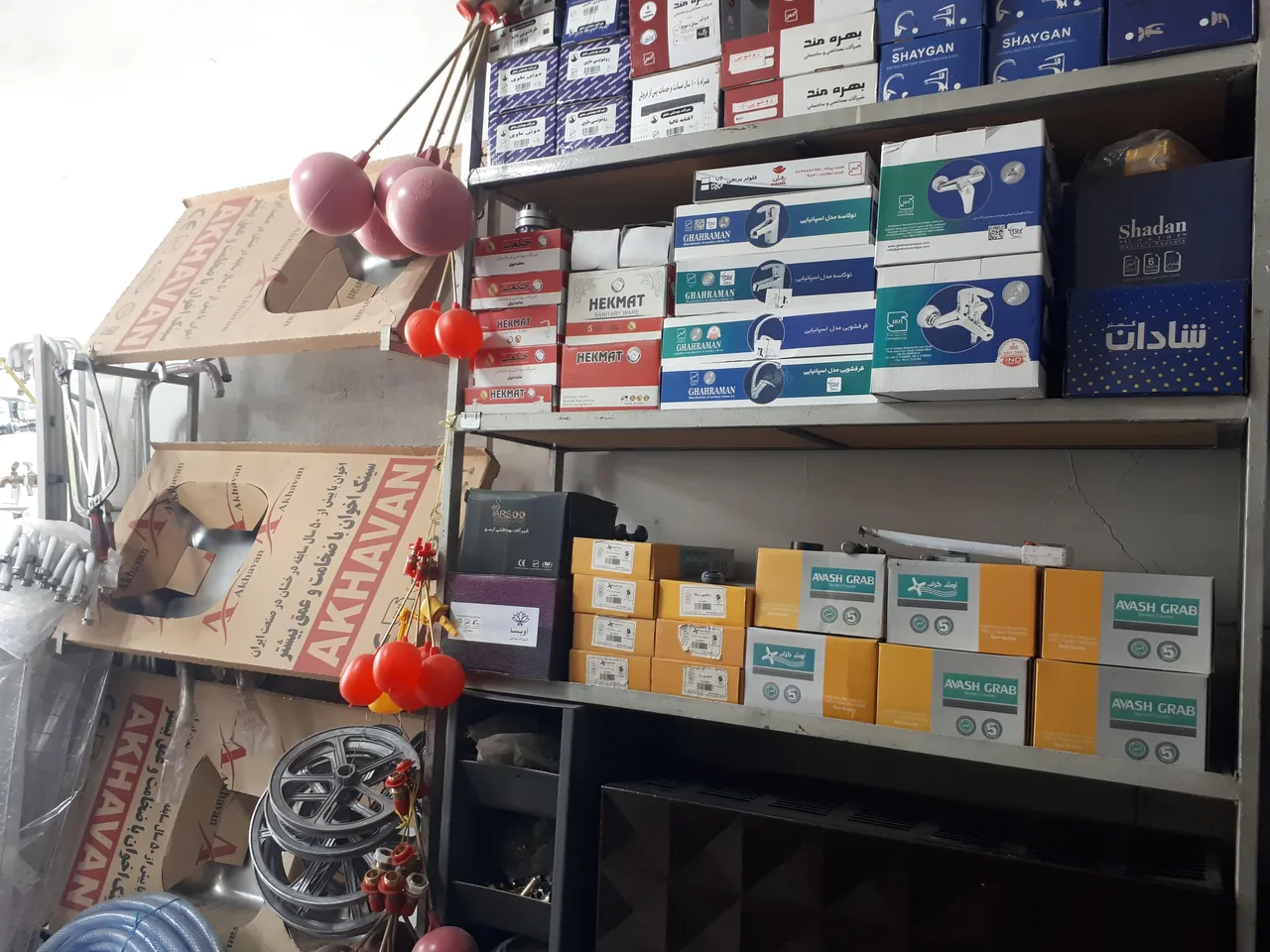 بهداشتی ساختمانی بهنام (لوله ،اتصالات ، شیرآلات) - تصویر 6