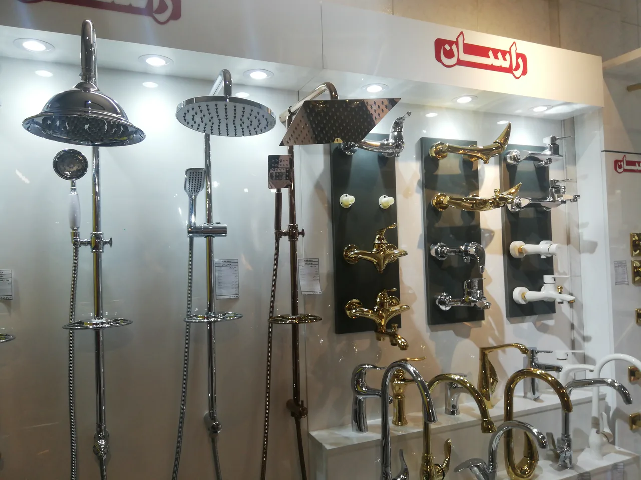 نمایندگی رسمی فروش محصولات داتیس اصفهان - تصویر 3