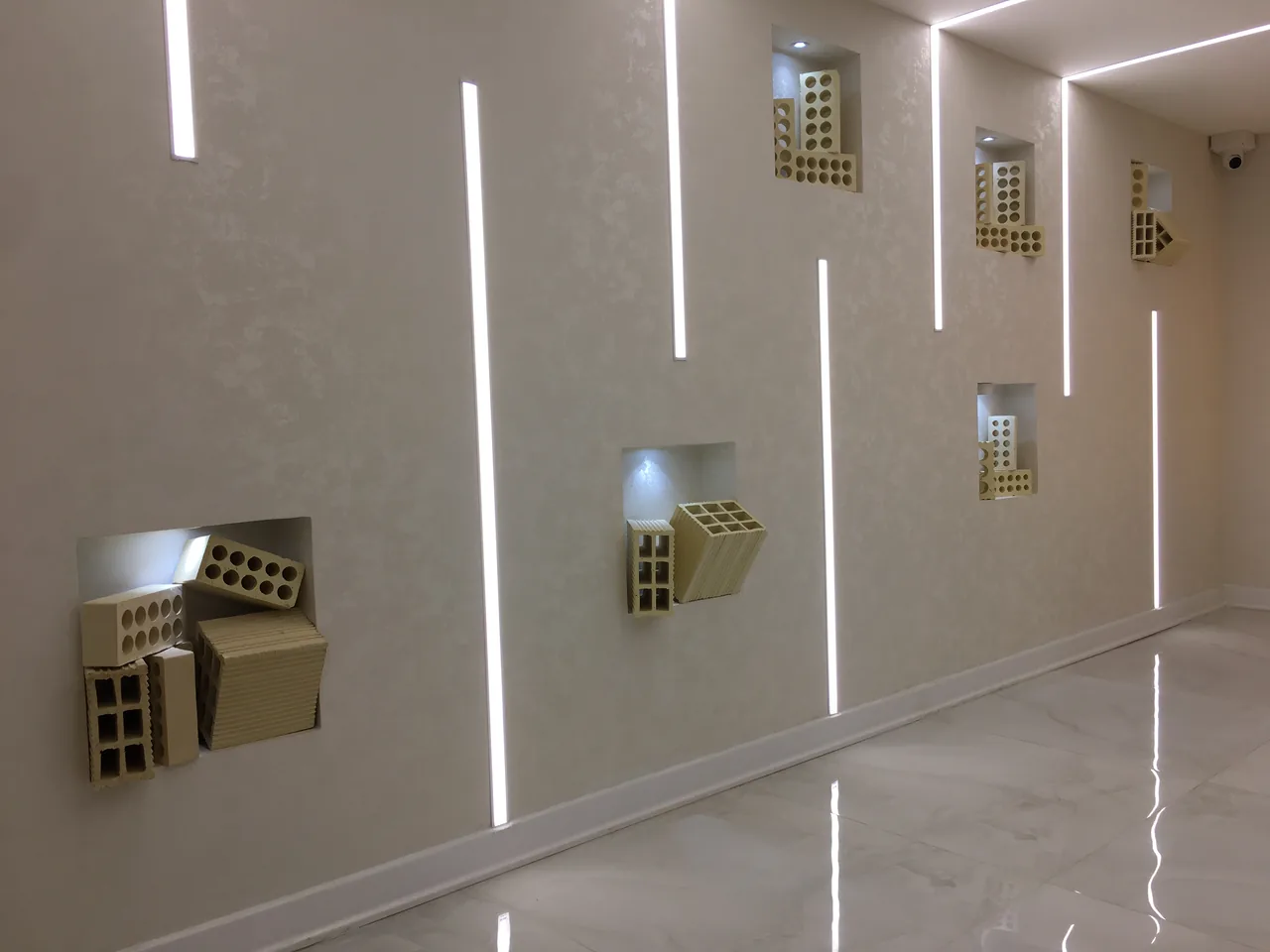 مجموعه بازرگانی اسکندری