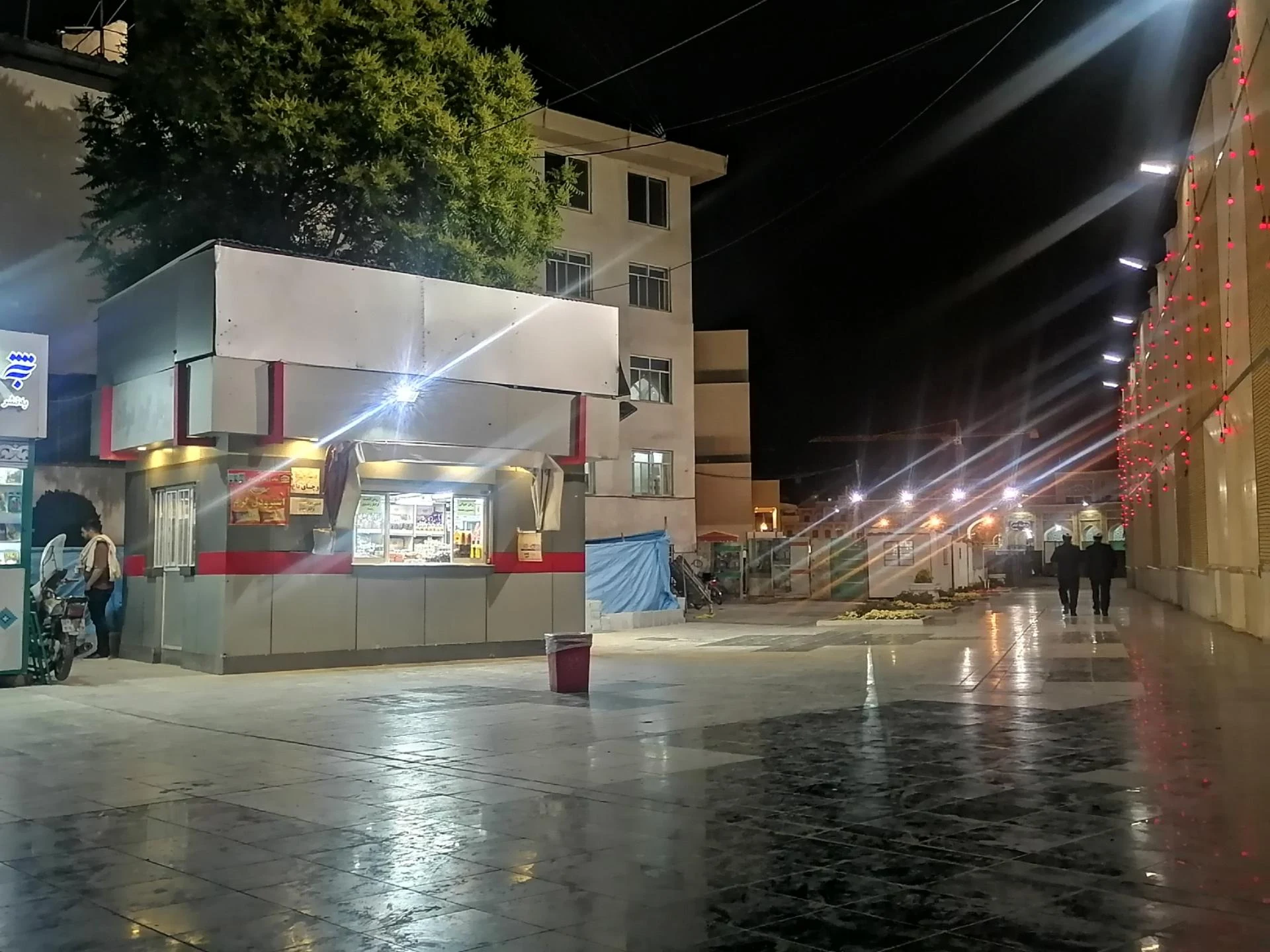 فروشگاه نان رضوی - سوپرمارکت در مشهد - تصویر 2