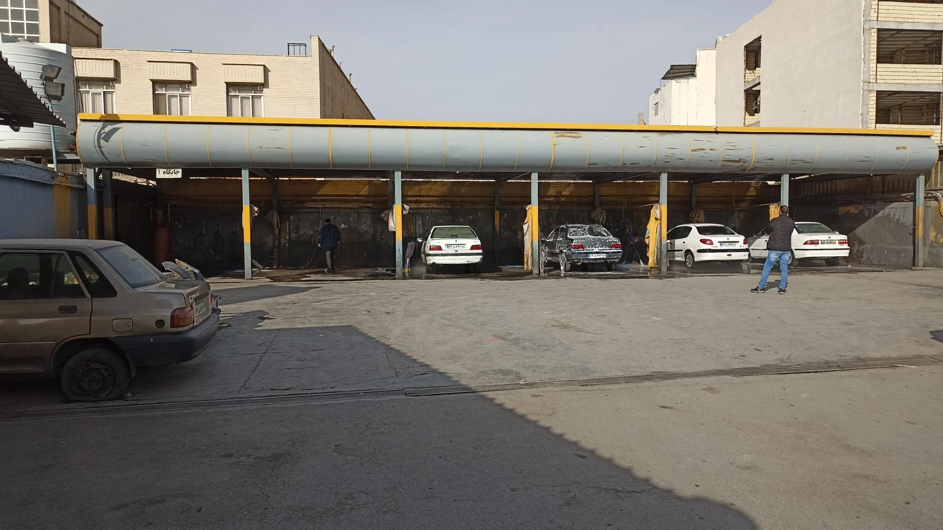 کارواش امیر