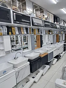 دفتر بازرگانی بیانی